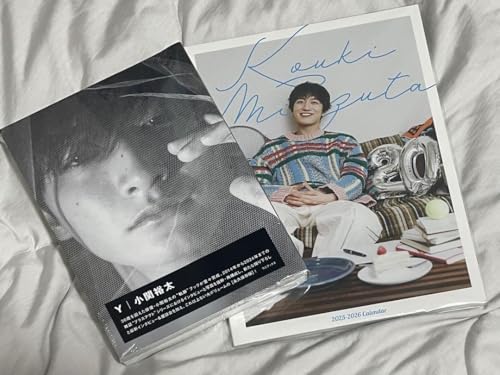 未開封 小関裕太 写真集 アーカイブブック「Y」 水田航生 カレンダーつきのサムネイル