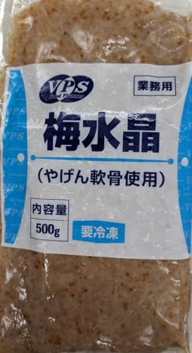  ~ ₰gp 500×20P Ⓚ Ɩp VPS