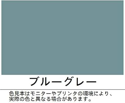 Amazon ロックペイント 元気アクリルラッカースプレー ブルーグレー 300ml H62 15 65 スプレー塗料 Amazon ロックペイント 元気アクリルラッカースプレー ブルーグレー 300ml H62 15 65 スプレー塗料