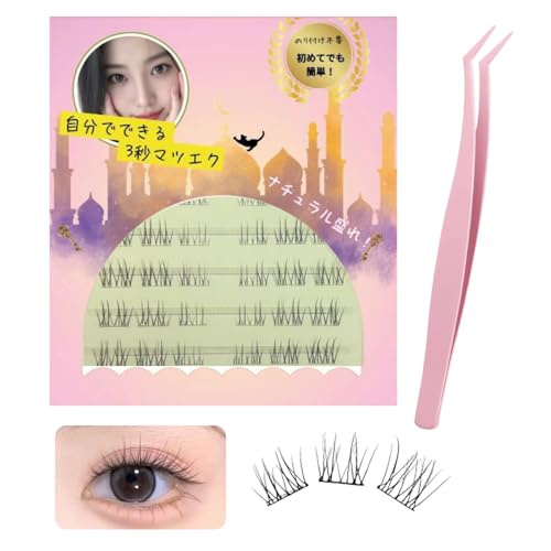 ܂ ̂sv y{JISς݁zO[Ȃ܂ O[sv ܂ 3D܂ ڒܕsv ubN 1b}cGN ܂ S ŊȒP ̊  Rȑ lC ϋv AC[N S͋