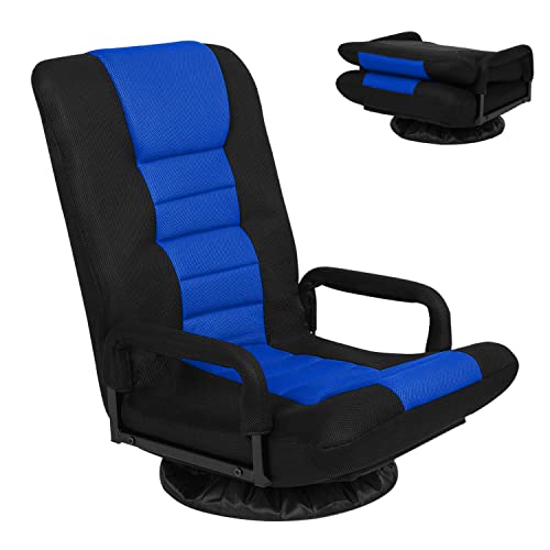 Find The Best Gaming Chair For Floor Reviews & Comparison Katynel