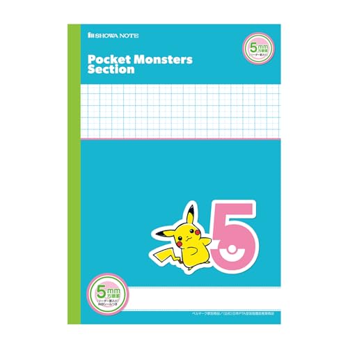 弱点・予習・要点  ノート 書き込み（有） 弱点・予習・要点 ノート 書き込み（有） Skill in | 日本ノート