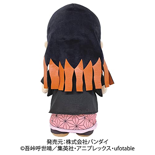 Amazon.co.jp: 鬼滅の刃 くったりぬいぐるみ 竈門禰豆子 45cm : おもちゃ