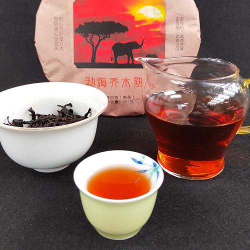 Thé mûr Pu'er Menghai pour digestion légère et infusion douce - 7