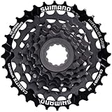 シマノ(SHIMANO) CS-HG200 7S 12-32T 2468162 ECSHG2007232T