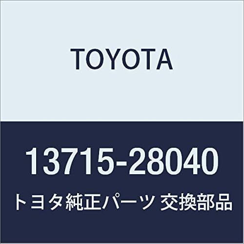 Toyota 13715-28040 Engine Exhaust Valve