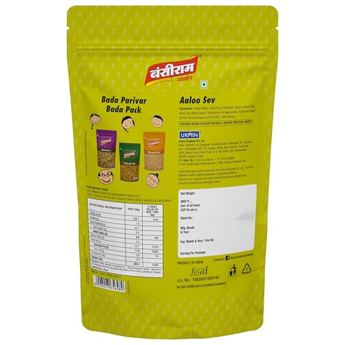 Image of Bansiram Aloo Sev | Authentic Indian Aloo Bhujia Namkeen | Crispy & Light Potato Snack | Delicious Spiced Ready-to-Eat Savory Snack | Perfect for Tea Time, Travel & Anytime Munching | 375g Pack