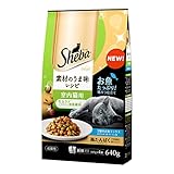 シーバ ディライト 素材のうま味レシピ 室内猫用 まぐろ・かつお・サーモン味 640g(160gx4袋)