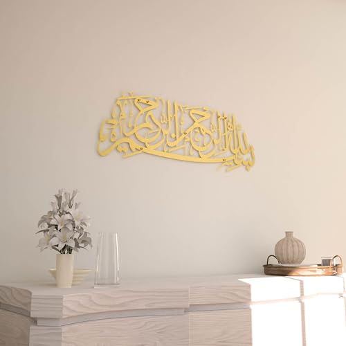 Image of iwa concept Basmala Metal Islamic Wall Art, Bismillah Arabic Calligraphy Decor, Quran Decor Gift for Muslims at Ramadan (Gold)