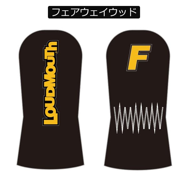 Amazon.co.jp: ラウドマウス ゴルフ クラブセット メンズ 15点 初心者