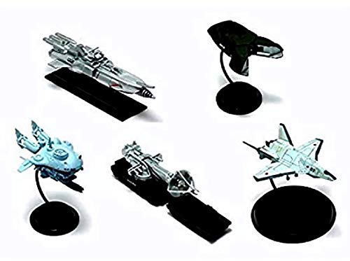 Amazon | 特撮メカコレクション 東宝マシンクロニクル2 全5種 