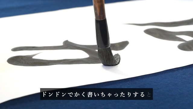 Amazon.co.jp: 大玄堂 習字 書道 太筆 細筆 2本 セット 「秀峰・玄和
