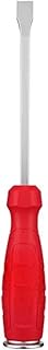 Fits For Milwaukee Tool 48-22-2859 1/2-Inch Chisel Tip Demolition Driver – Heavy Duty Pry, Scrape & Chisel Tool – Fits Construction, Remodeling, Drywall, Tile, and Nail Removal Tasks
