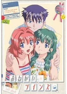 Amazon Co Jp おねがいツインズ 全7巻セット マーケットプレイス Dvdセット Dvd ブルーレイ