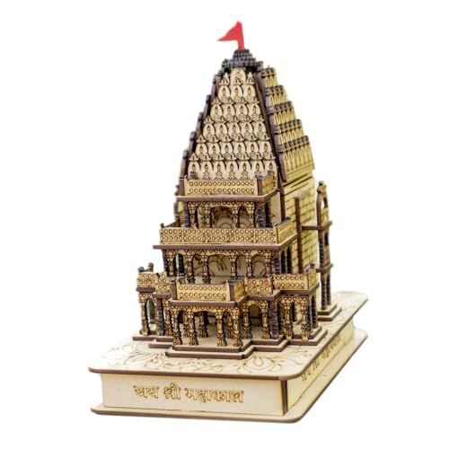 Image of DEEP Creations Ujjain Mahakaal Wooden Temple Mandir 3D Replica Home /Office /Shop Decore Gift for Inauguration