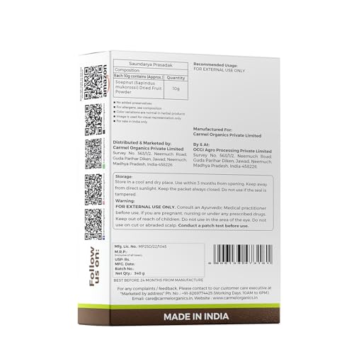Image of CARMEL ORGANICS Soapnut /Aritha /Reetha Powder 340 Grams For Hair Care | Natural | No Added Preservatives and Additives | Sapindus Mukorossi Powder, Antuvala pudi /Kunkudukaya Podi