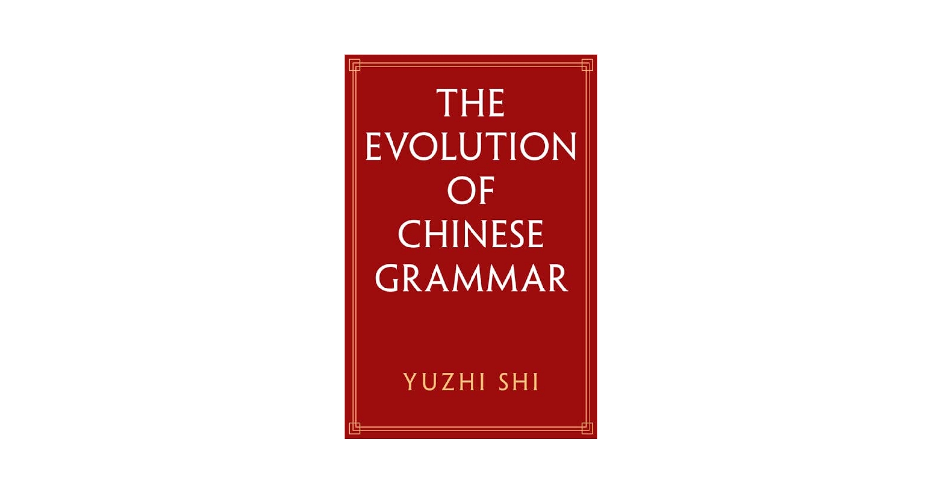 【希少　傑作】The Philosophy of Grammar Amazon.com: The Philosophy of Grammar: 9780226398815