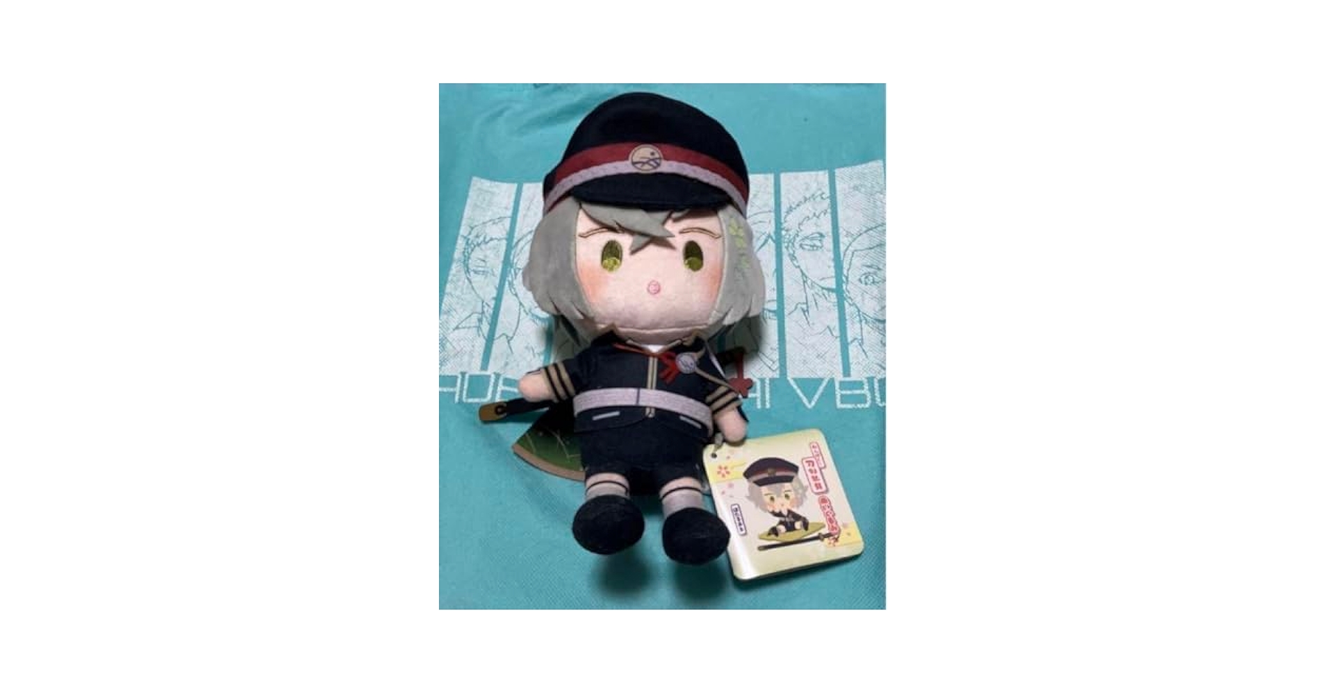 Amazon.co.jp: 刀剣乱舞 わんぱくぬいぐるみ 蛍丸 : おもちゃ