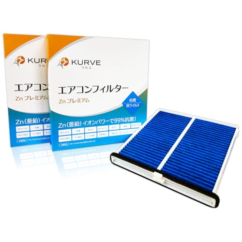 y2Zbgz KURVE GARtB^[ Znv~A R REBX }c_p CX-5 MAZDA6 AeU ANZ fB[[Ԋ܂ NG Z057/2 P[Xt KD45-61-J6X K015-V9-030A EL ԕ PM2.