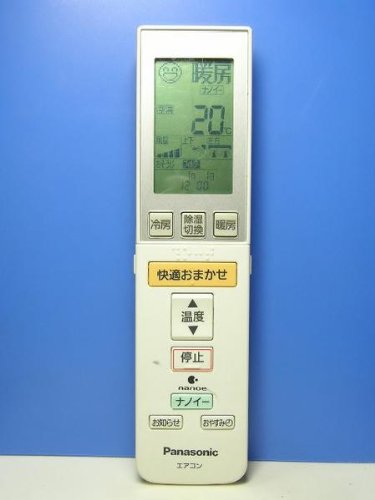 パナソニック エアコンリモコン A75C4653 dwos6rj 楽天市場】パナソニック a75c4653の通販