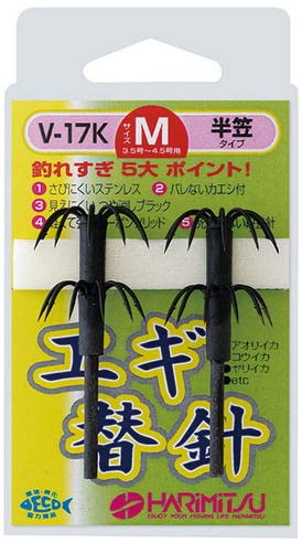 アオリイカmm品 Amazon | HARIMITSU(ハリミツ) ルアー エギ替針 カエシ付 全笠 L