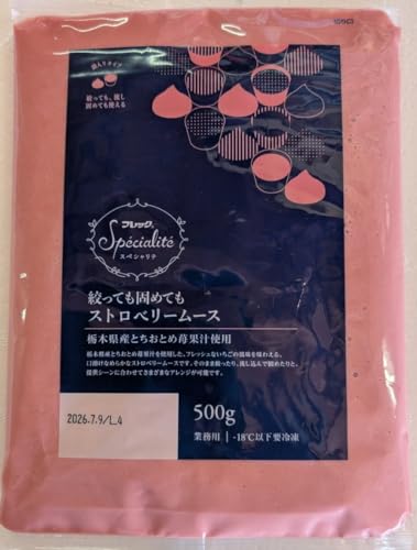 tbN iĂł߂ĂXgx[[X 500×24P Ⓚ Ɩp