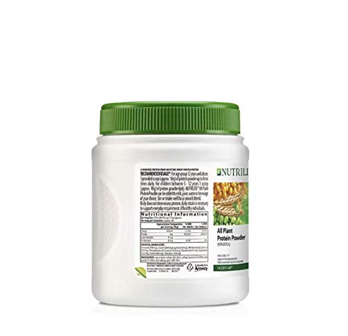 AmwayNUTRILITE PROTEIN POWDER 500GM WITH AMWAY NUTRILITE DAILY30TABLETS