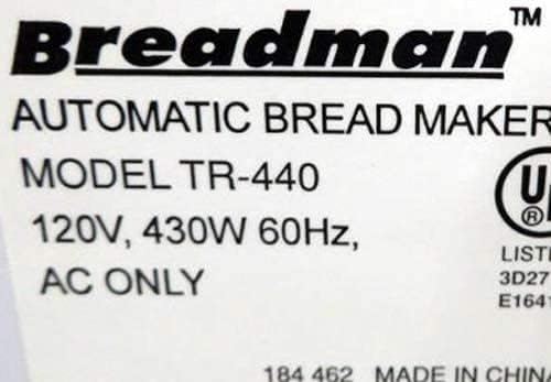 Miniatura 5 de Paleta para Breadman Bread Maker Modelo TR-440 solamente