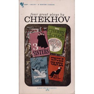 Four Great Plays: The Sea Gull / The Cherry Orc... B000ILKKUQ Book Cover