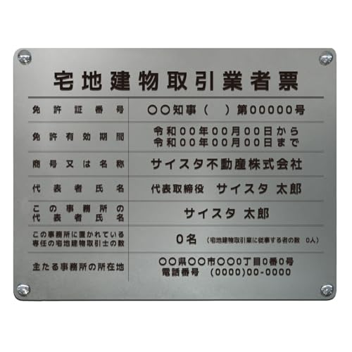 IG^CY nƎҕ[ Ǖty[ԐMK{z(E003/  AN Vo[ 3mm / 450mm 350mm gȂfUC) Ŕ W  z n ݋ [ ` f AN  KтȂ Ǖt