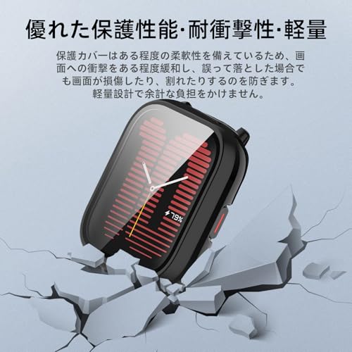 Image of For Amazfit Active, Protective Case, Lightweight, PC + Tempered Glass Cover, 9H Hardness, Easy Installation, All-in-One, Full Protection, Anti-Scratch, Shockproof, HD High Transmittance