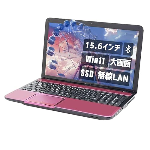 t552/58 パソコン」の人気商品一覧 | 安い商品を通販サイトから探す