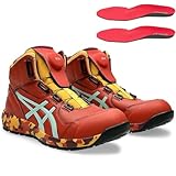 アシックス asics 安全靴 ウィンジョブ BOA CP304 1271A053 M600：スパイスラテ×ライトセラドン 29.0cm + 取替用 中敷き インソール 1273A008（レッド） 3L セット品