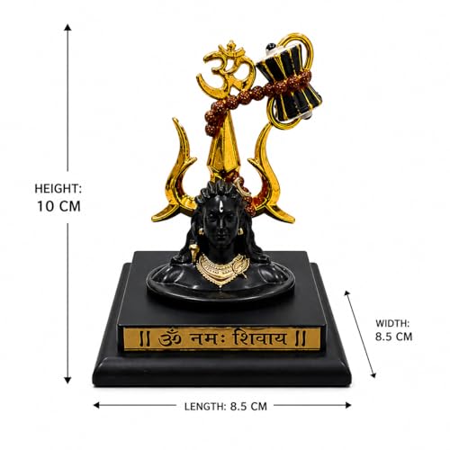 Image of Mahadev Adiyogi Shiva Idol with Trishul, Om Symbol and Rudraksha, Black and Gold Figurine