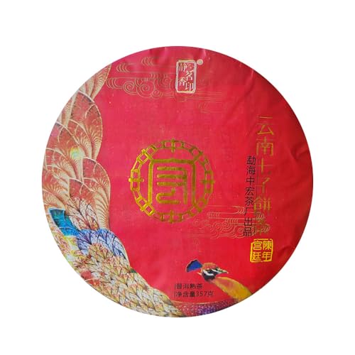 HELLOYOUNG 357g YVRnv[A[ ψɔy Y _炩Ȗ킢  Chinese tea Pu'er tea