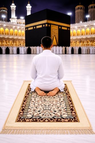 Image of Janamaz Prayer Mat Turkey Soft Velvet | Namaz Mat, Janimaz Namaz Aasan, Islamic Prayer Rug for Salah | 70x110 CM (Printed White7)