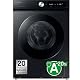 Samsung Waschmaschine 9 kg Bespoke AI WW90DB7U94GBU3 im Vergleich