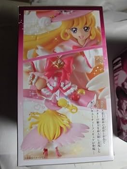 【まとめ売り】魔法つかいプリキュア 魔法つかいプリキュア! まとめ売り 魔法つかいプリキュア