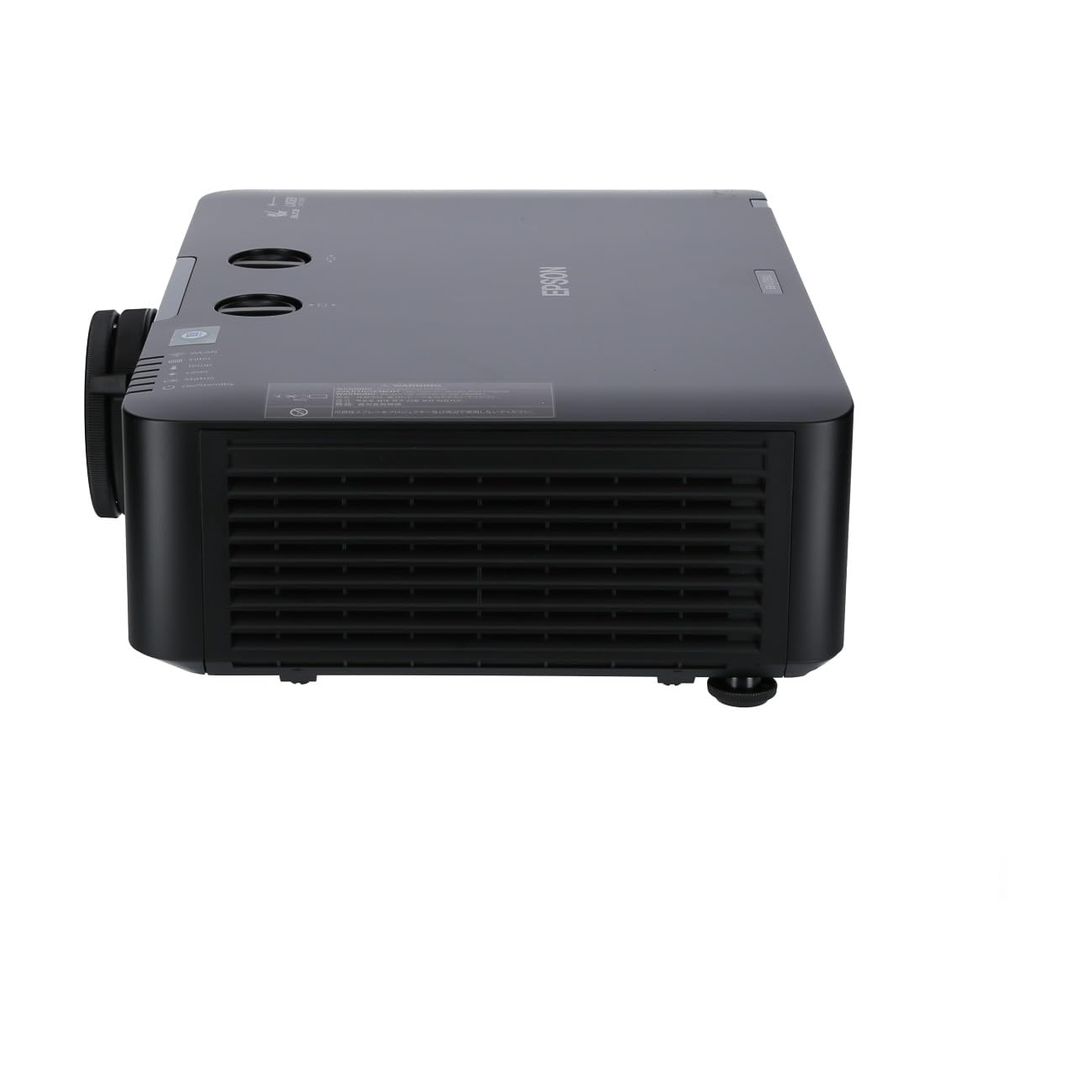 Epson EB-L735U