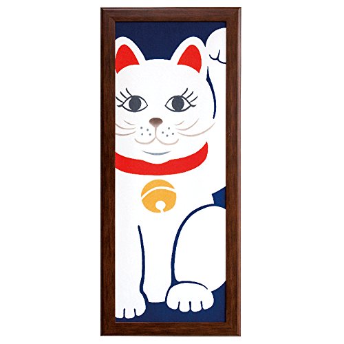 アルナ 額縁 長方形 APS-01 くるみ 890x340(手ぬぐい) 61848