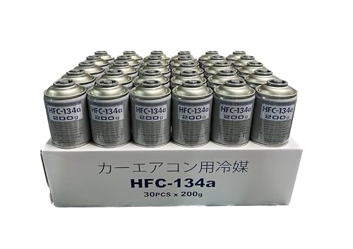 エアコン用冷媒R-22 500g 10缶セット エアコン用冷媒フロンガス R22 サービス缶 500g HCFC-22｜Yahoo