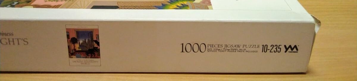 トーマス マックナイト THOMAS McKNIGHT レイク ショア ドライブ