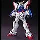 Bandai GUN57746 Hguc 1/144 Shining Gundam
