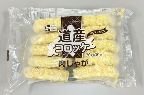 【冷凍】モリタン 道産コロッケ肉じゃが 70g×10個×4袋のサムネイル