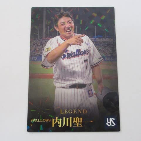 プロ野球チップス99-100 レジェンド選手一式