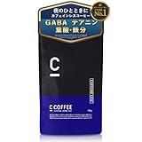 C COFFEE カフェインレスコーヒー 100g ダイエット チャコールクレンズ デカフェ 置き換え 炭 粉末