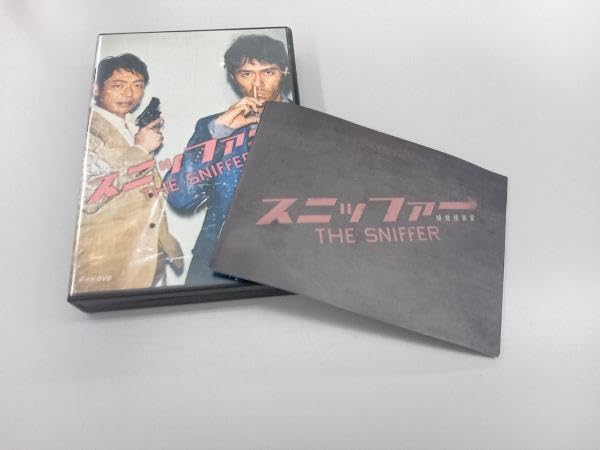 Amazon.co.jp: DVD スニッファー 嗅覚捜査官 DVDBOX : Computers