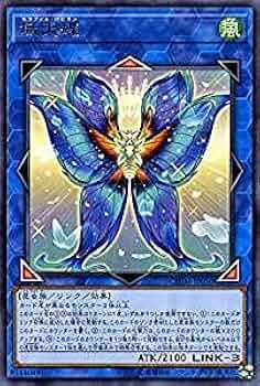 遊戯王 - しおん  箱破損特価新品)遊戯王カードゲームモンスターフィギュア