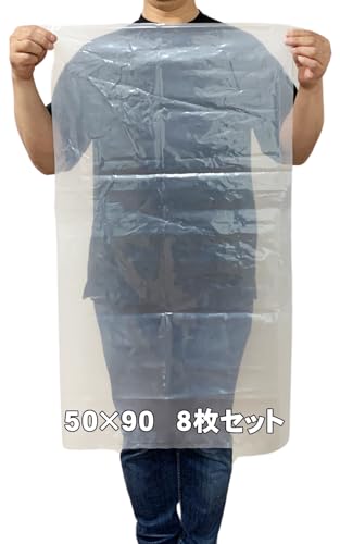 TOMOTHY 極厚ビニール袋魚入れ 厚手 0.1mm ビニール袋 魚入れる袋 50×90cm 8枚