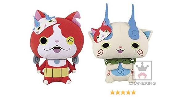 妖怪ウォッチ でっかいジバニャン コマさんぬいぐるみ 夏ver ２種セット 約26cm 本 通販 Amazon